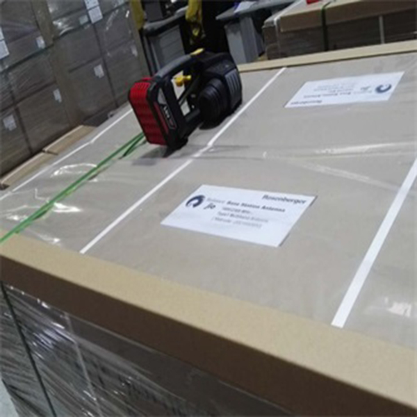 運(yùn)輸行業(yè)